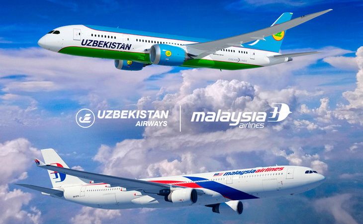 Малайзия открыта для туристов из Узбекистана: пляжи, культура, кухня и прямые рейсы